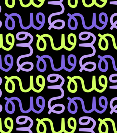 Mosaic music m logo mark in green purple pattern with black background