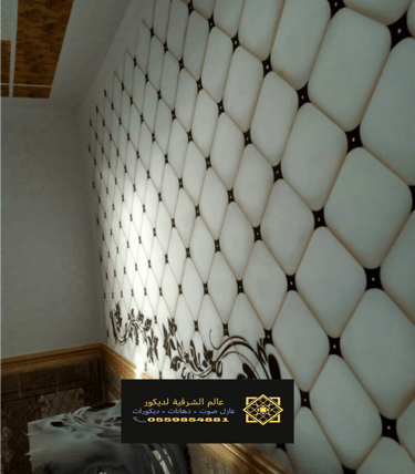 تصميم ورق حائط الجبيل