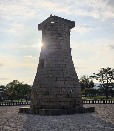 Day view of Cheomseongdae