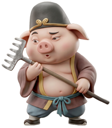 豬八戒
