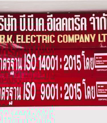 Introducing BBK Electric with logo and factory name, together with ISO9001 and ISO14001 certificates