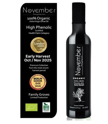 November  olive oil bottle and box 500ml