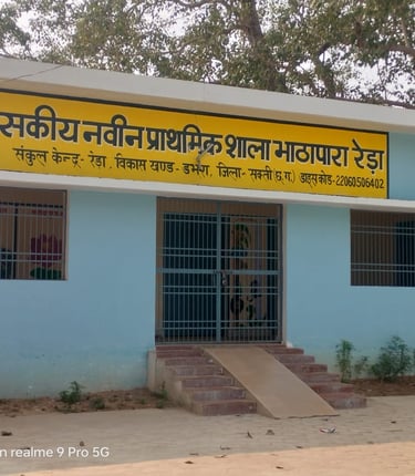 primary school bhathapara Reda