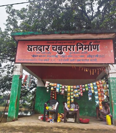 chabutra