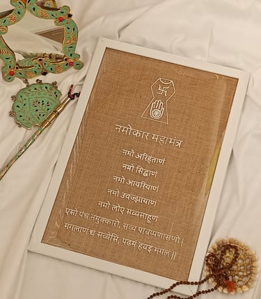 Aesthetic Navkar Mantra Frame