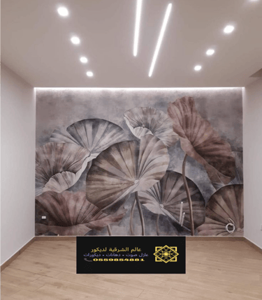 اوراق جدران بالقطيف