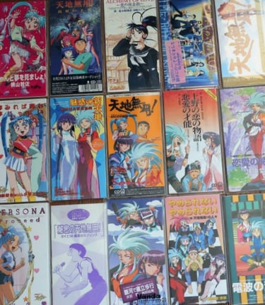Tenchi Muyo Mini CDs