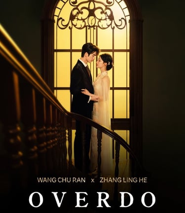 Wang Chu Ran and Zhang Ling He posing for Overdo on a vintage staircase with warm backlighting.