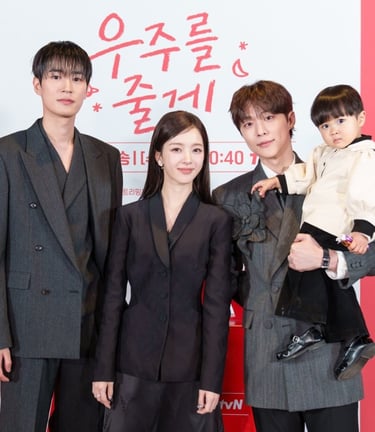 Our Universe - Nosso Universo – 우주를 줄게 | - K-Drama - Romântico - Webtoon - DoramaLand