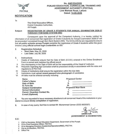 Punjab Grade 8 registration notification 2026-27.