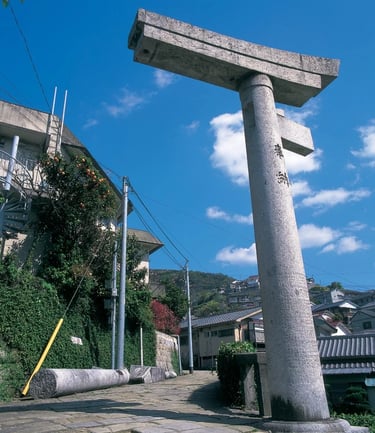 One-Legged Torii Gate at Sanno Shrine in Nagasaki