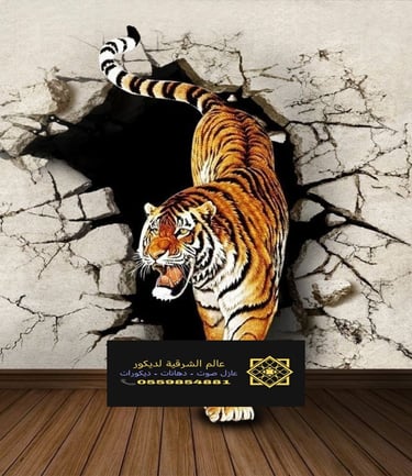 فني ورق جدران بالخبر