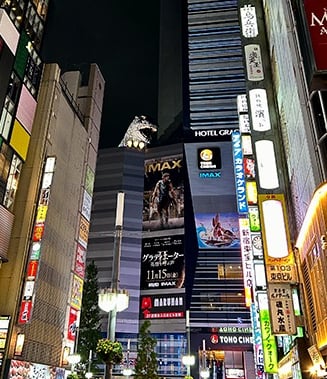 Tête de Godzilla à Shinjuku