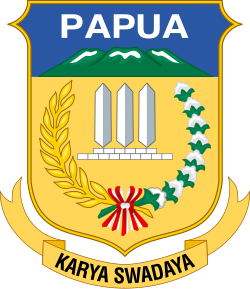 Logo Provinsi Papua