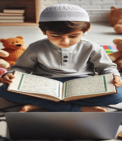نور البيان التعليمية عن بعد