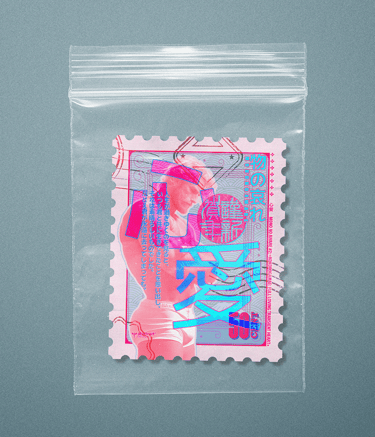 Sellos de Mono no aware: Kokorogamae