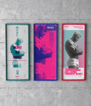 Tríptico de cuadros de Mono no aware: Kokorogamae