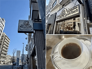 Caffe Bach, number one in Japan. About 250 meters from Nakadaya. You can enjoy richly fragrant coffe