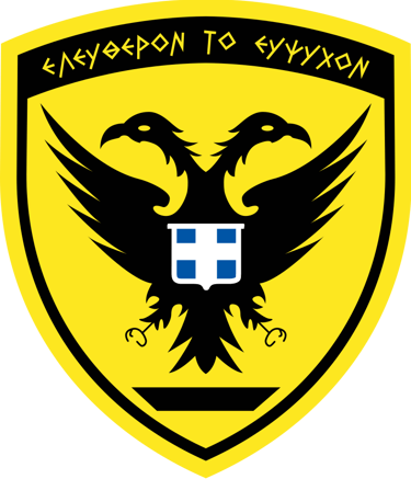 ΕΠΟΠ 