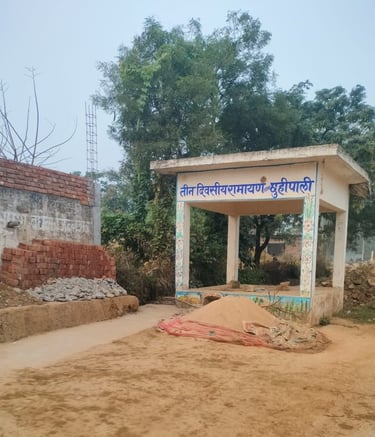 Chabutra