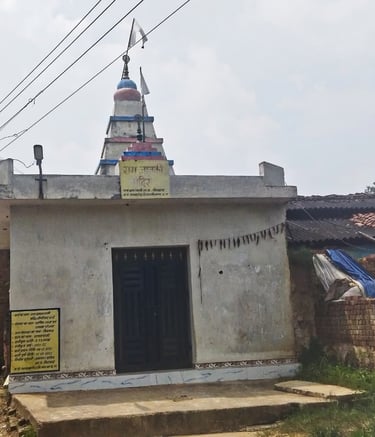 temple