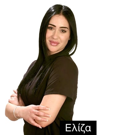 Eliza - massage therapist at Sol Massage