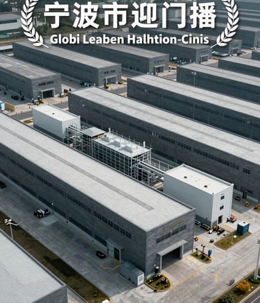 A high-angle view of a modern logistics hub and manufacturing plant in Ningbo. The scene is clean and efficient, featuring slate grey architecture and bright white lighting, reflecting a professional global supply chain environment.