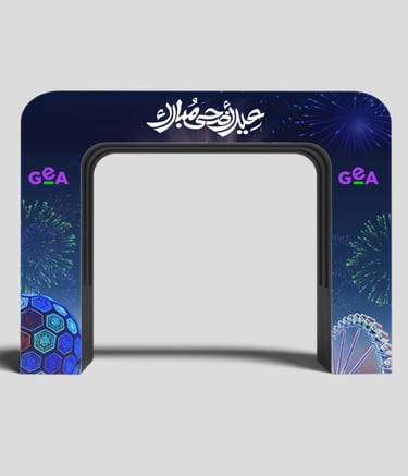 Gea activation Gate 1