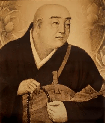 Hōnen