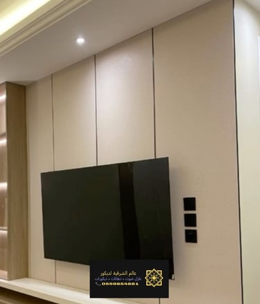 تركيب خشب شيبورد الخبر