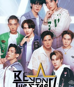 Beyond The Star vostfr