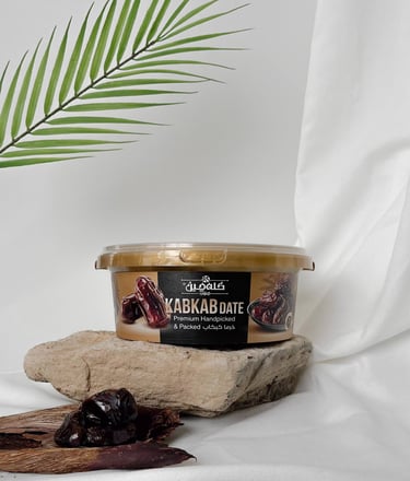 a bowl of food with a palm leaf and a palm leaf