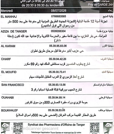 Medicine Delivery in Tangier