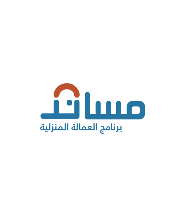 خدمات مساند - بوابة الخدمات