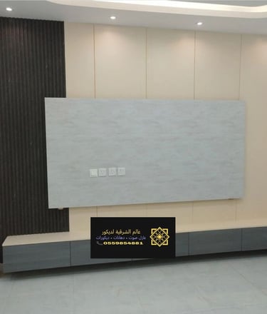 باركيه شيبورد بالخبر