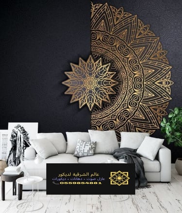 سعر ورق الجدران مع التركيب