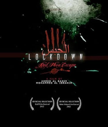 Lockdown Red Moon Escape movie poster featuring a bloody handprint and official film festival select