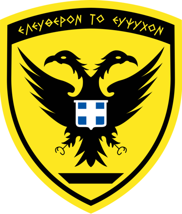 ΕΠΟΠ 