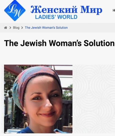 Jewish Woman's Solution Monthly Q&A