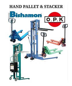 Jual Baldor Electric motor, Jual Siemens Electric motor, Jual Hitachi Electric motor