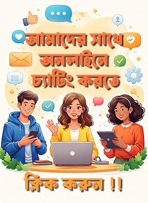 Customer support team using laptop and devices for online chatting with social media icons.