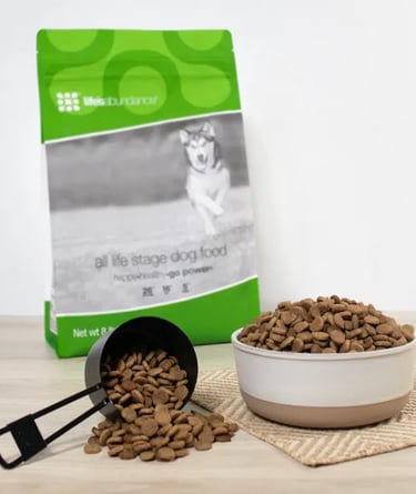 Premium dog food