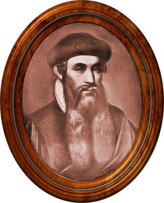 Philip Stamma retrato