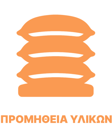 Σακιά με δομικά υλικά για κατασκευή