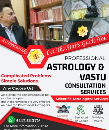 Astropawankv_Poster_2