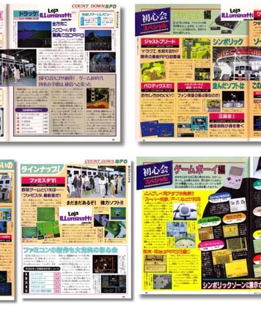 Algumas páginas de uma das pricipais revistas especializadas em games da época, publicou artigo sobr