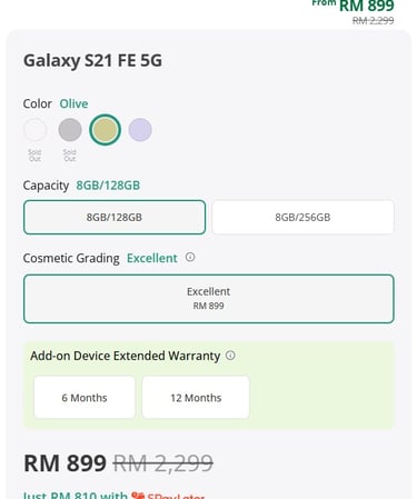 SAMSUNG S21 FE 5G