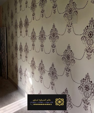 ورق جدران تحت الدرج الخبر