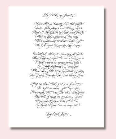 Custom digital calligraphy of a memorial poem created in an elegant script style for a remembrance piece.