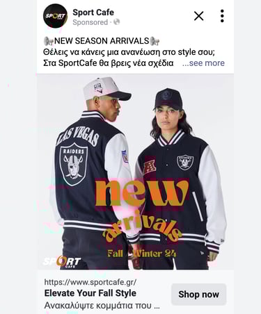 a couple of people wearing jackets and hats